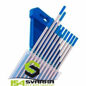 Вольфрам WL-20 (голубой) - ф 2,0 мм