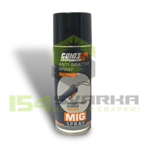 Антипригарный спрей Союз сварщиков (без силикона)