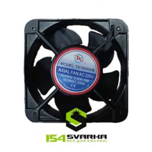 Вентилятор 151х151х50, 220В
