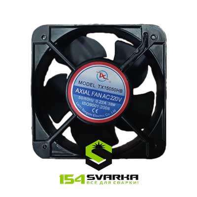 Вентилятор 151х151х50, 220В