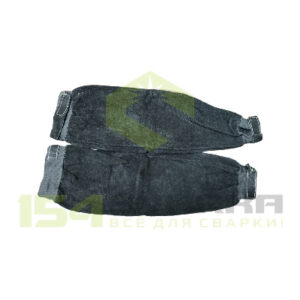 Сварочные нарукавники (черные)