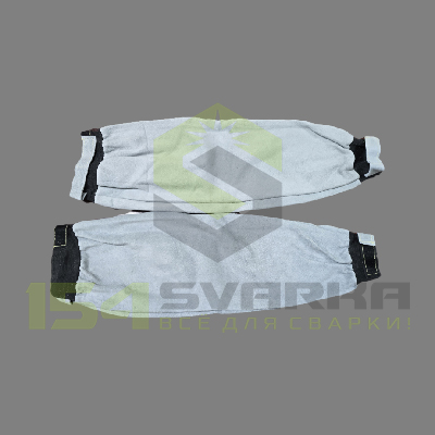 Сварочные нарукавники