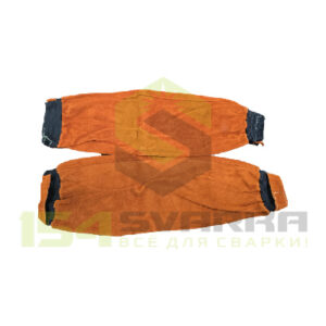 Сварочные нарукавники (коричневые)