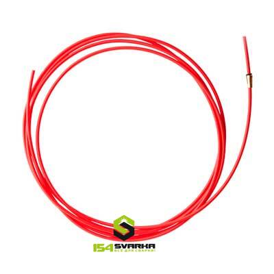 Канал направляющий (ф 1,0 - 1,2 мм)