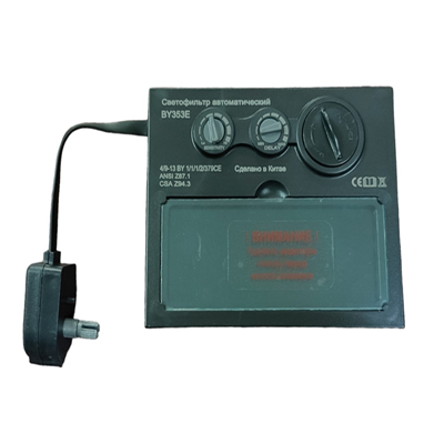 Светофильтр хамелеон Ф4 — изображение 2