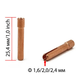 Цанга (WP-9/20/25) ф 2.4 мм