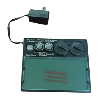 Светофильтр хамелеон Ф8 — изображение 2